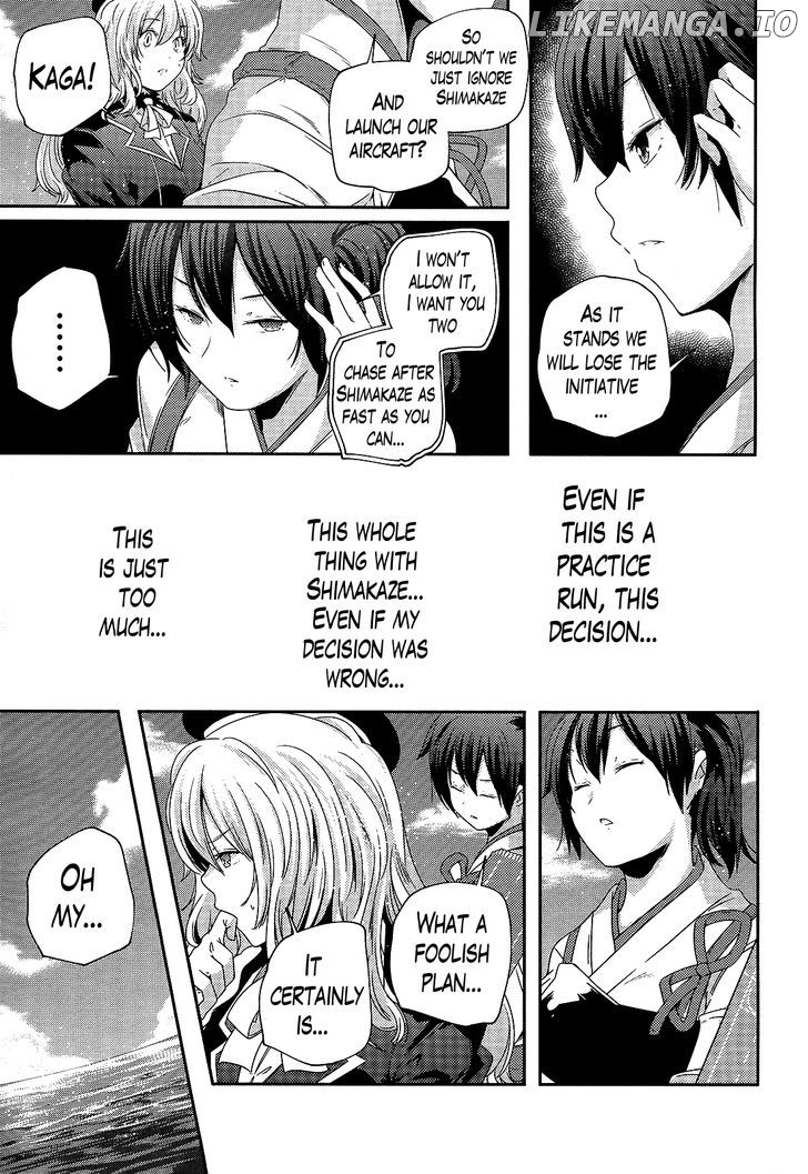 Kantai Collection - Kankore - Shimakaze Tsumujikaze no Shoujo chapter 4 - page 7