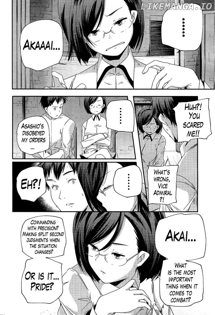 Kantai Collection - Kankore - Shimakaze Tsumujikaze no Shoujo chapter 4 - page 8