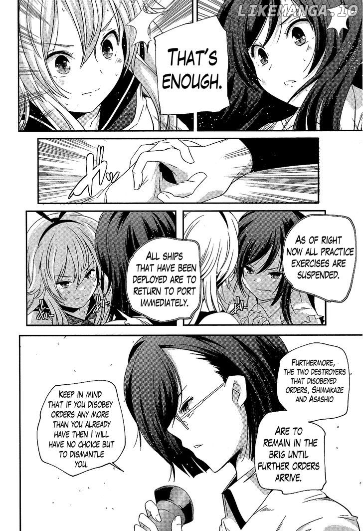 Kantai Collection - Kankore - Shimakaze Tsumujikaze no Shoujo chapter 5 - page 8