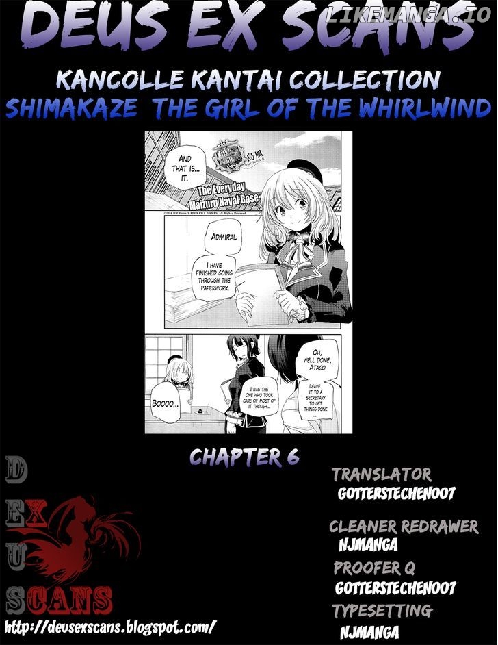 Kantai Collection - Kankore - Shimakaze Tsumujikaze no Shoujo chapter 6 - page 13