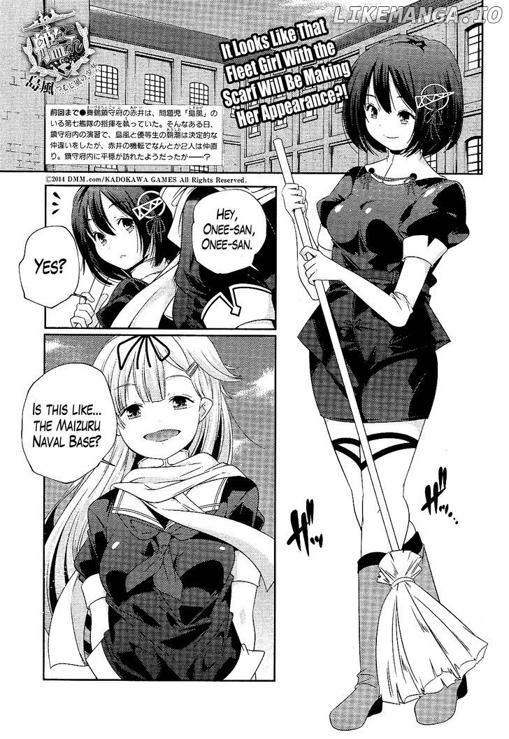 Kantai Collection - Kankore - Shimakaze Tsumujikaze no Shoujo chapter 7 - page 1
