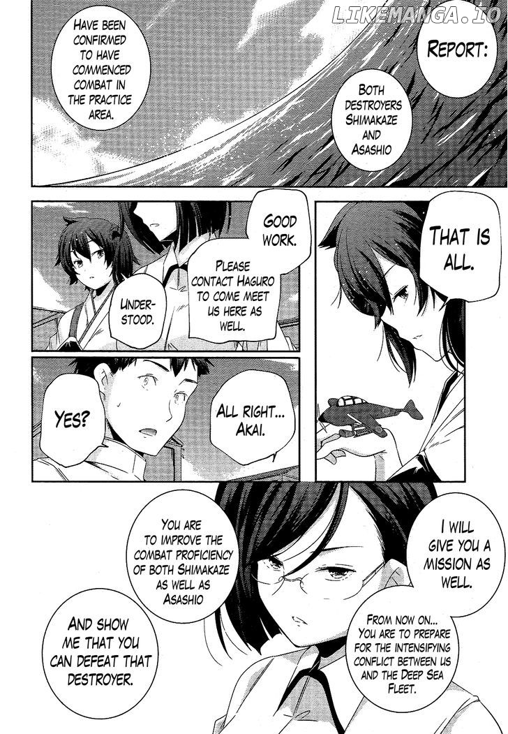 Kantai Collection - Kankore - Shimakaze Tsumujikaze no Shoujo chapter 7 - page 16