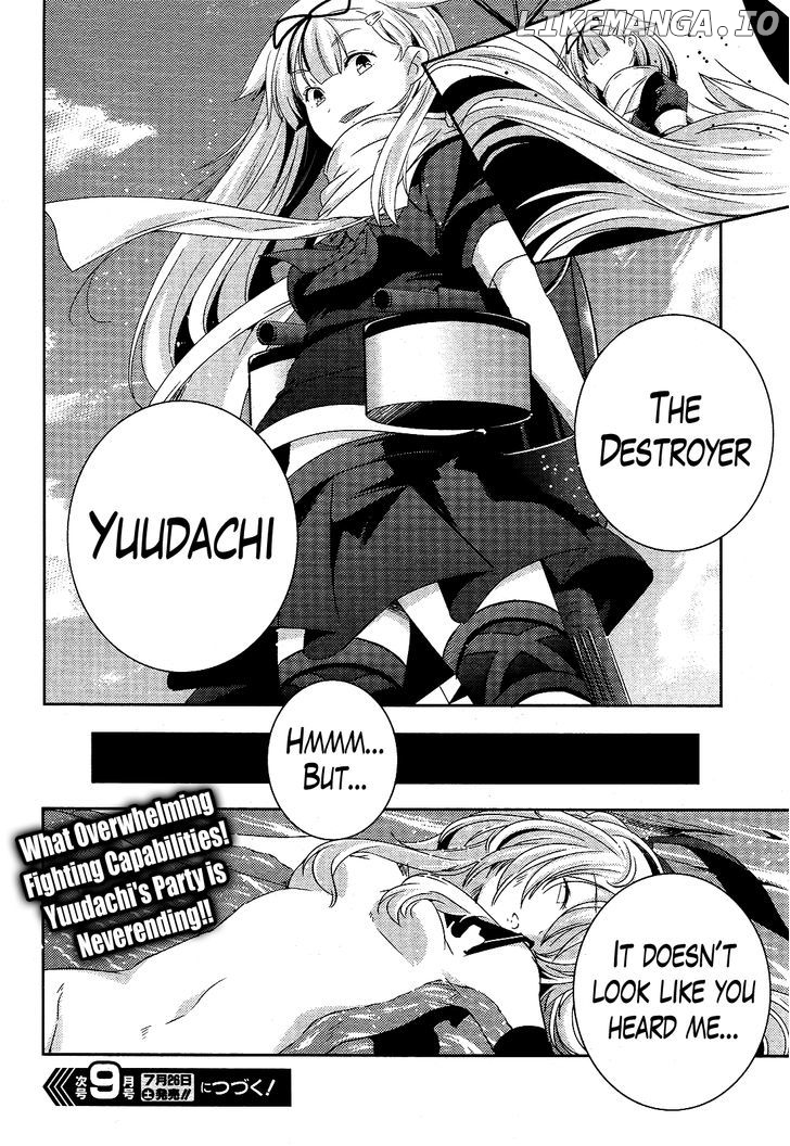 Kantai Collection - Kankore - Shimakaze Tsumujikaze no Shoujo chapter 7 - page 22