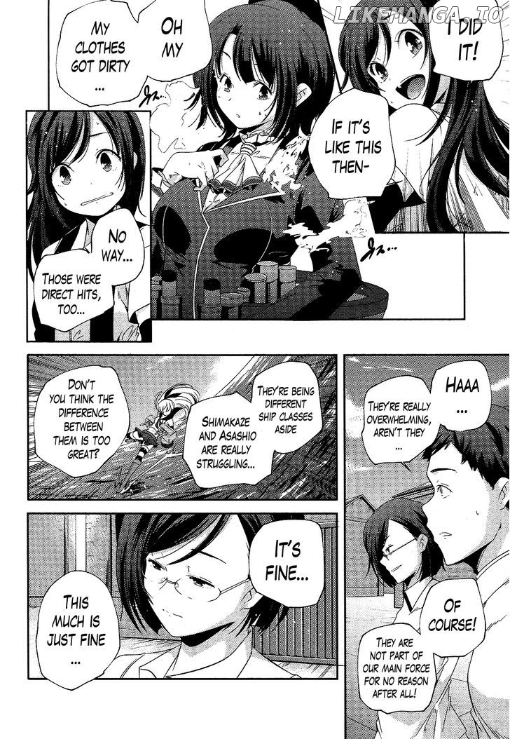 Kantai Collection - Kankore - Shimakaze Tsumujikaze no Shoujo chapter 7 - page 6