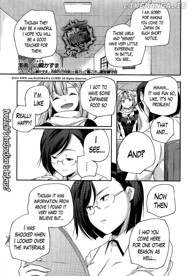 Kantai Collection - Kankore - Shimakaze Tsumujikaze no Shoujo chapter 8 - page 1