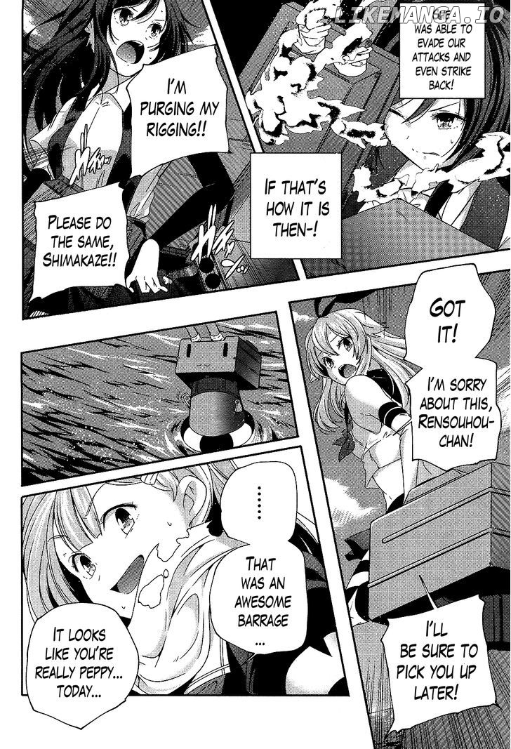 Kantai Collection - Kankore - Shimakaze Tsumujikaze no Shoujo chapter 8 - page 12