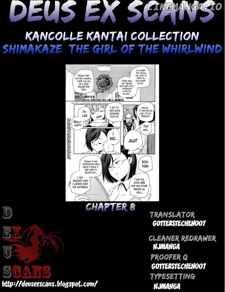 Kantai Collection - Kankore - Shimakaze Tsumujikaze no Shoujo chapter 8 - page 21