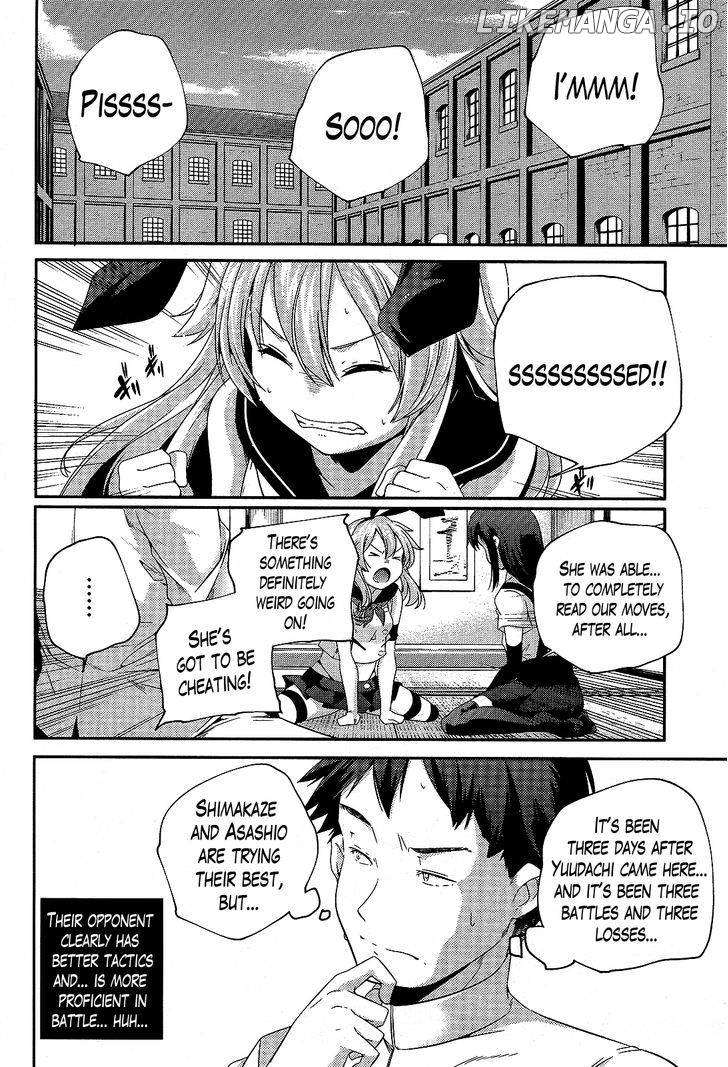 Kantai Collection - Kankore - Shimakaze Tsumujikaze no Shoujo chapter 8 - page 4