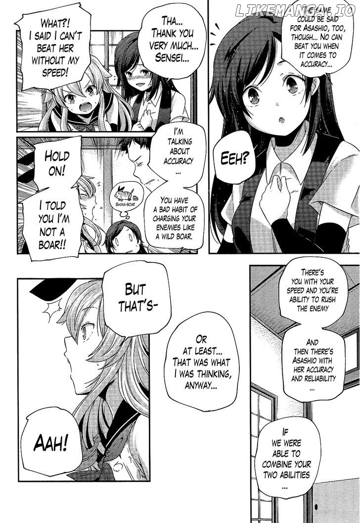 Kantai Collection - Kankore - Shimakaze Tsumujikaze no Shoujo chapter 8 - page 6