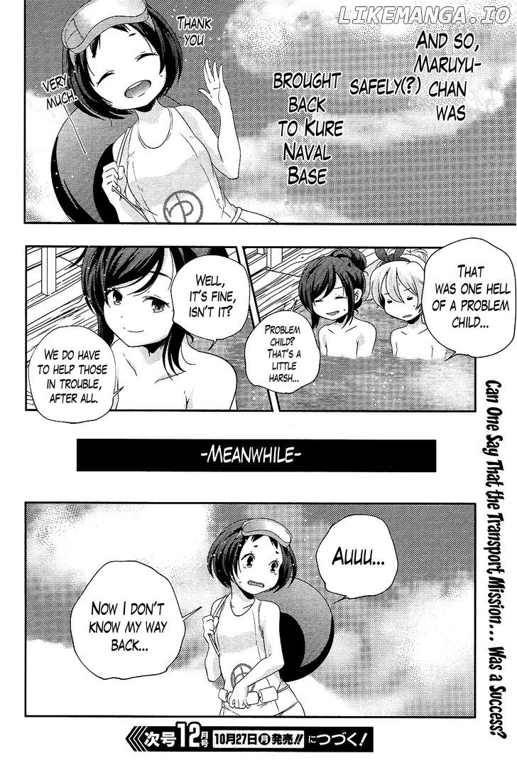 Kantai Collection - Kankore - Shimakaze Tsumujikaze no Shoujo chapter 9 - page 6