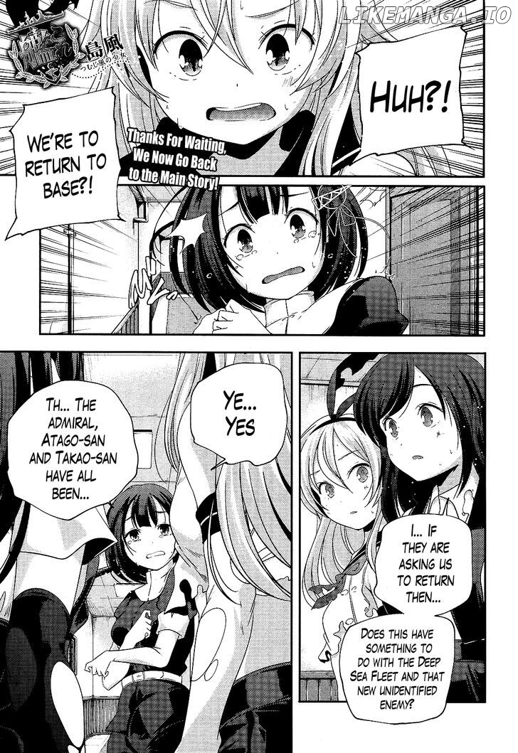 Kantai Collection - Kankore - Shimakaze Tsumujikaze no Shoujo chapter 10 - page 1