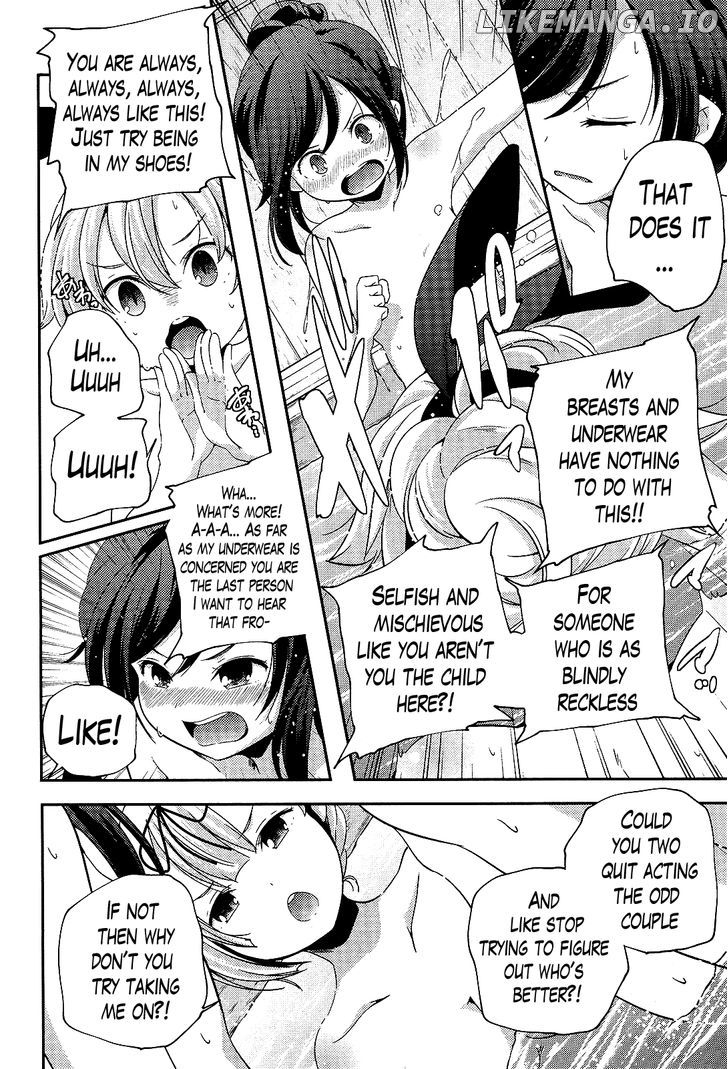 Kantai Collection - Kankore - Shimakaze Tsumujikaze no Shoujo chapter 10 - page 10