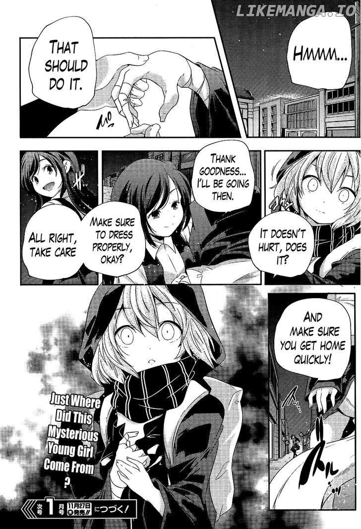 Kantai Collection - Kankore - Shimakaze Tsumujikaze no Shoujo chapter 10 - page 14