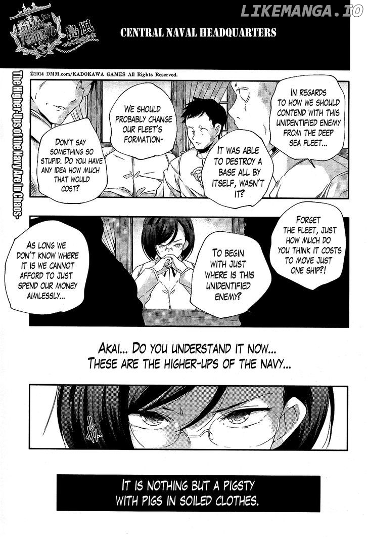 Kantai Collection - Kankore - Shimakaze Tsumujikaze no Shoujo chapter 11 - page 1