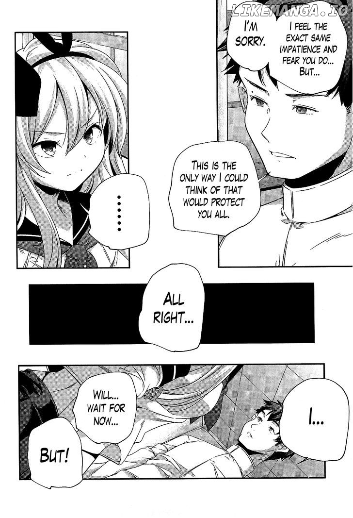 Kantai Collection - Kankore - Shimakaze Tsumujikaze no Shoujo chapter 11 - page 6