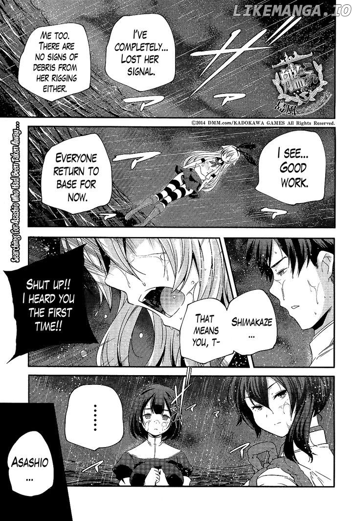Kantai Collection - Kankore - Shimakaze Tsumujikaze no Shoujo chapter 12 - page 1