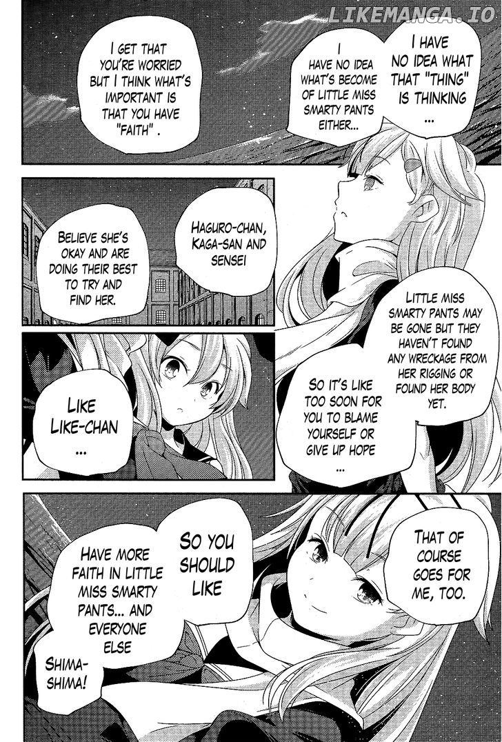 Kantai Collection - Kankore - Shimakaze Tsumujikaze no Shoujo chapter 12 - page 10