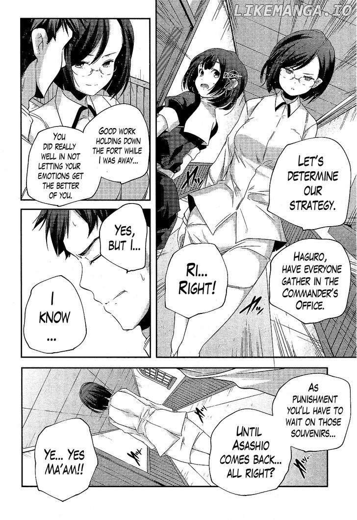Kantai Collection - Kankore - Shimakaze Tsumujikaze no Shoujo chapter 12 - page 14