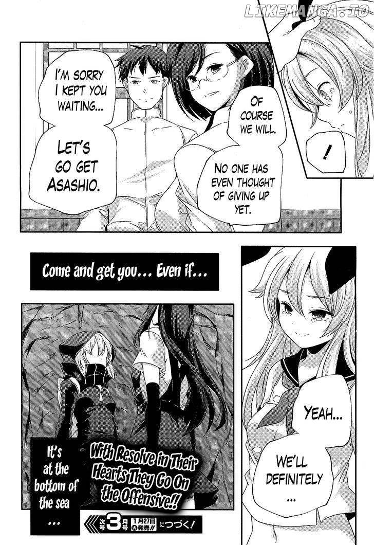 Kantai Collection - Kankore - Shimakaze Tsumujikaze no Shoujo chapter 12 - page 16