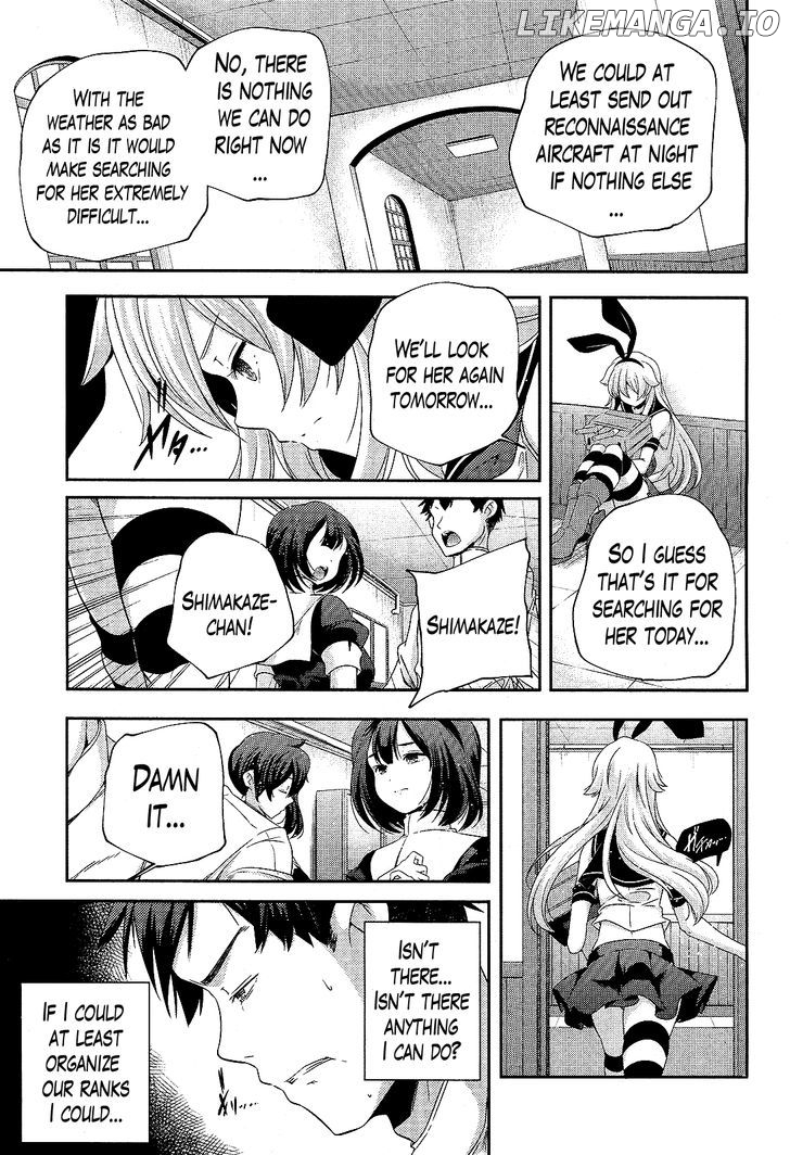 Kantai Collection - Kankore - Shimakaze Tsumujikaze no Shoujo chapter 12 - page 3