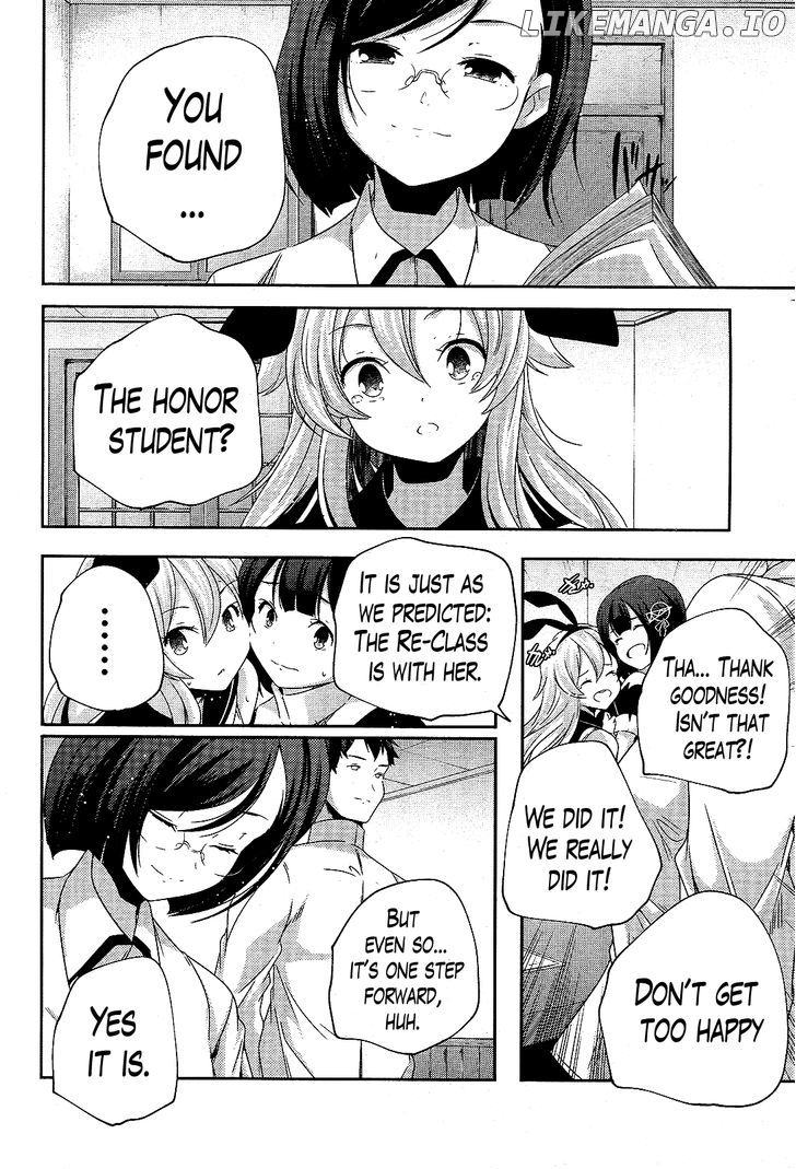 Kantai Collection - Kankore - Shimakaze Tsumujikaze no Shoujo chapter 13 - page 12