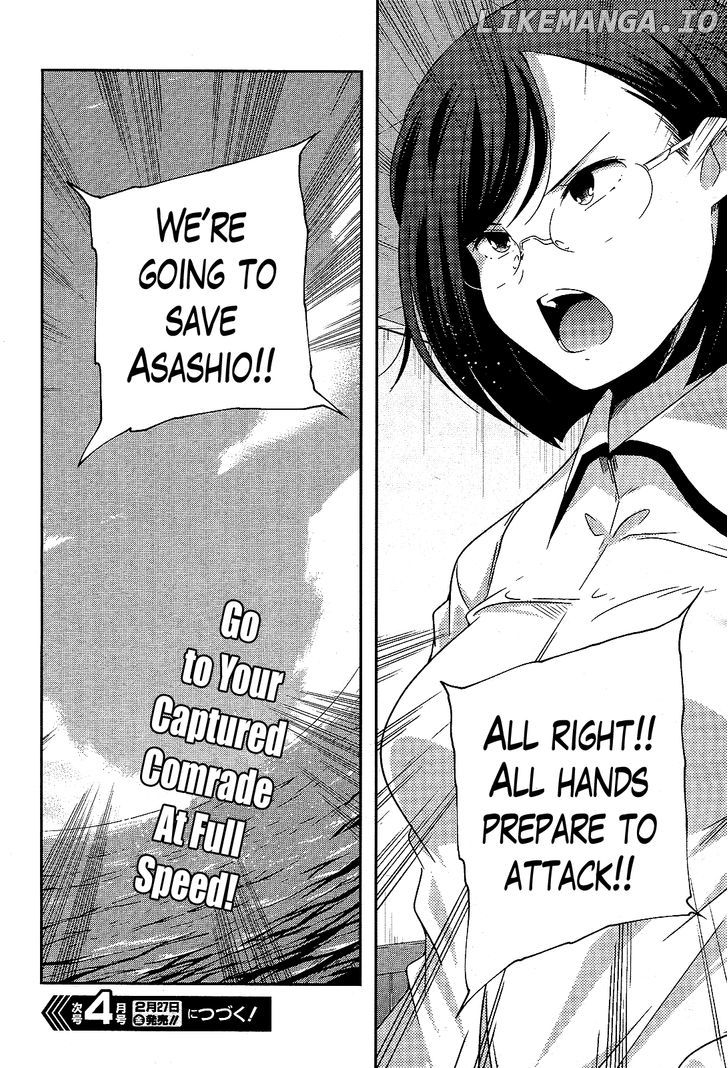 Kantai Collection - Kankore - Shimakaze Tsumujikaze no Shoujo chapter 13 - page 14