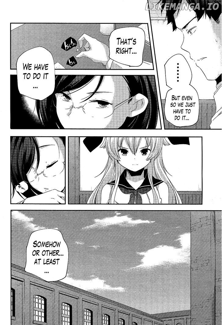 Kantai Collection - Kankore - Shimakaze Tsumujikaze no Shoujo chapter 13 - page 2