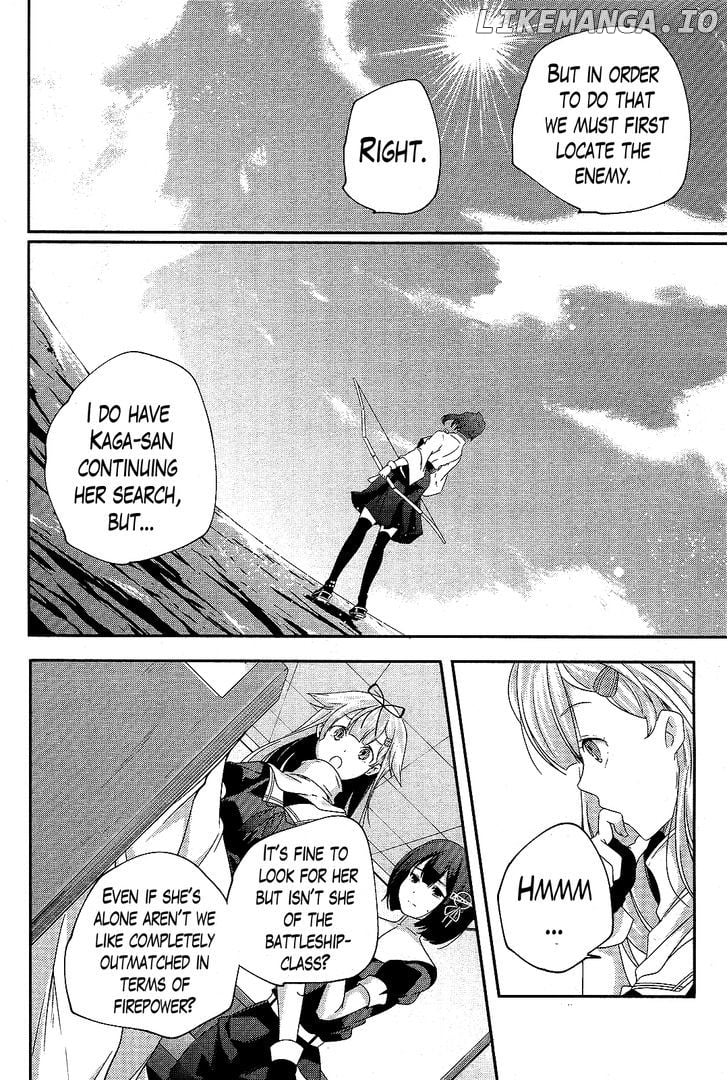 Kantai Collection - Kankore - Shimakaze Tsumujikaze no Shoujo chapter 13 - page 4