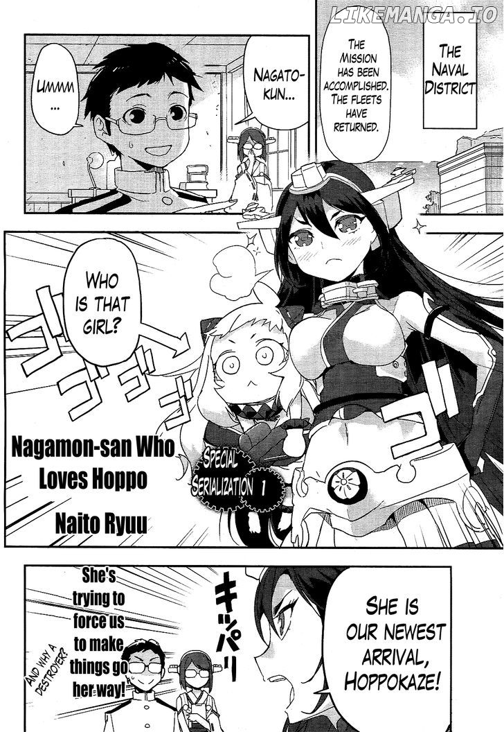 Kantai Collection - Kankore - Shimakaze Tsumujikaze no Shoujo chapter 13.5 - page 2