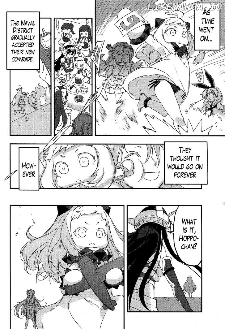 Kantai Collection - Kankore - Shimakaze Tsumujikaze no Shoujo chapter 13.5 - page 4