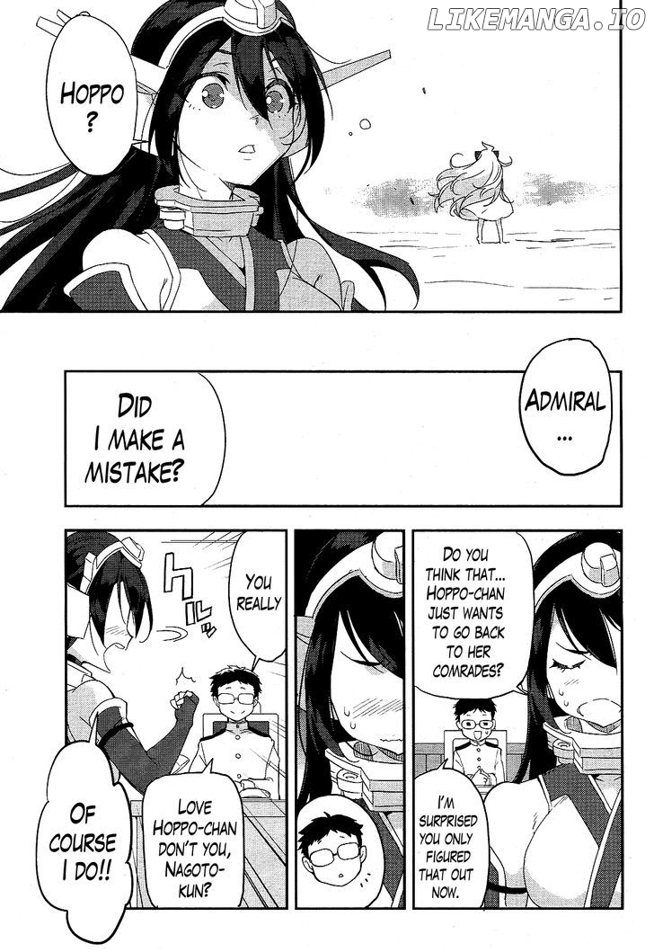 Kantai Collection - Kankore - Shimakaze Tsumujikaze no Shoujo chapter 13.5 - page 5
