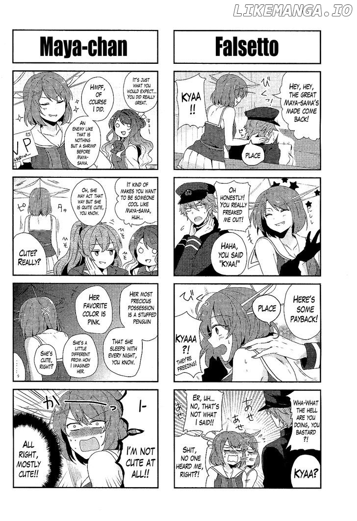 Kantai Collection - Kankore - Shimakaze Tsumujikaze no Shoujo chapter 13.8 - page 2
