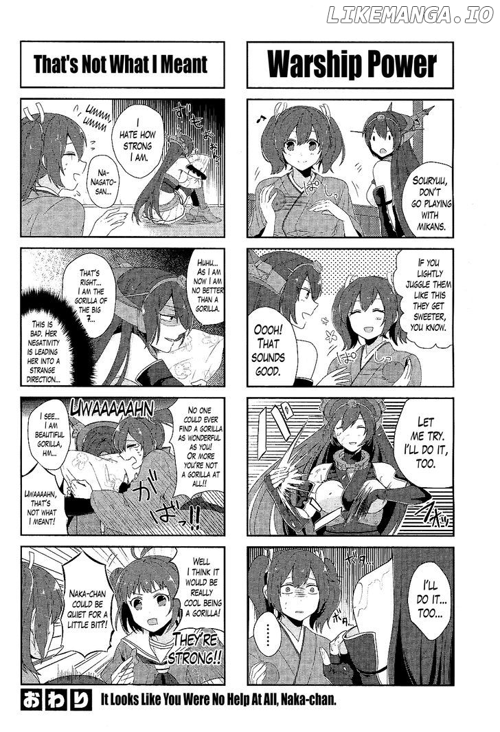 Kantai Collection - Kankore - Shimakaze Tsumujikaze no Shoujo chapter 13.8 - page 6