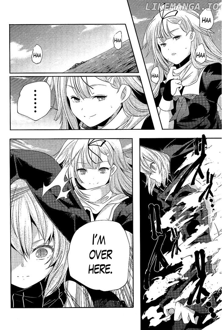 Kantai Collection - Kankore - Shimakaze Tsumujikaze no Shoujo chapter 14 - page 14