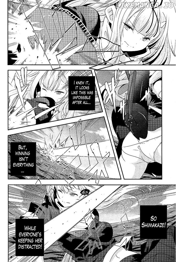 Kantai Collection - Kankore - Shimakaze Tsumujikaze no Shoujo chapter 14 - page 16