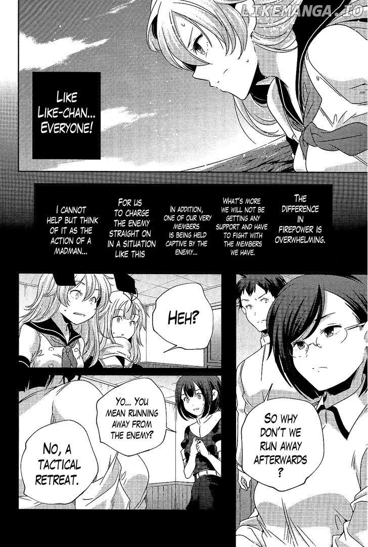 Kantai Collection - Kankore - Shimakaze Tsumujikaze no Shoujo chapter 14 - page 18