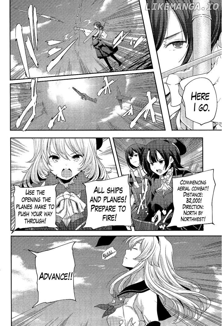 Kantai Collection - Kankore - Shimakaze Tsumujikaze no Shoujo chapter 14 - page 2