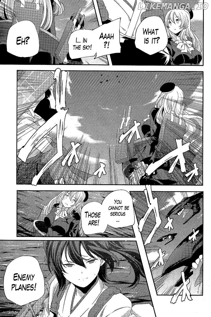 Kantai Collection - Kankore - Shimakaze Tsumujikaze no Shoujo chapter 14 - page 5