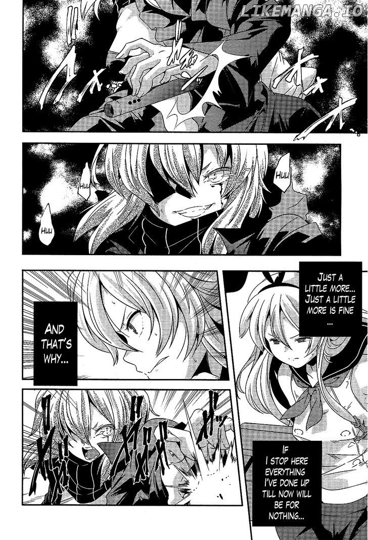 Kantai Collection - Kankore - Shimakaze Tsumujikaze no Shoujo chapter 15 - page 16