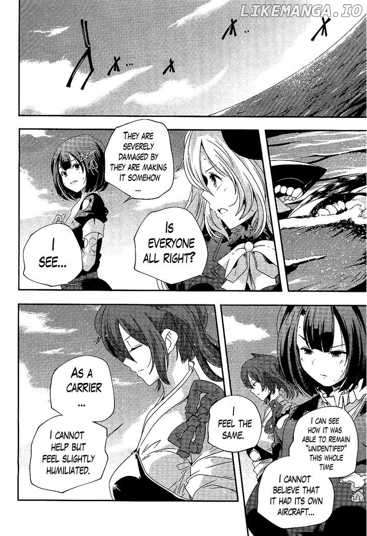 Kantai Collection - Kankore - Shimakaze Tsumujikaze no Shoujo chapter 15 - page 4
