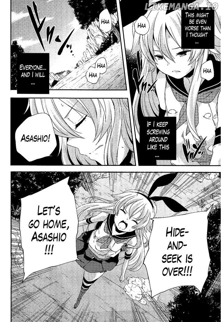 Kantai Collection - Kankore - Shimakaze Tsumujikaze no Shoujo chapter 15 - page 6