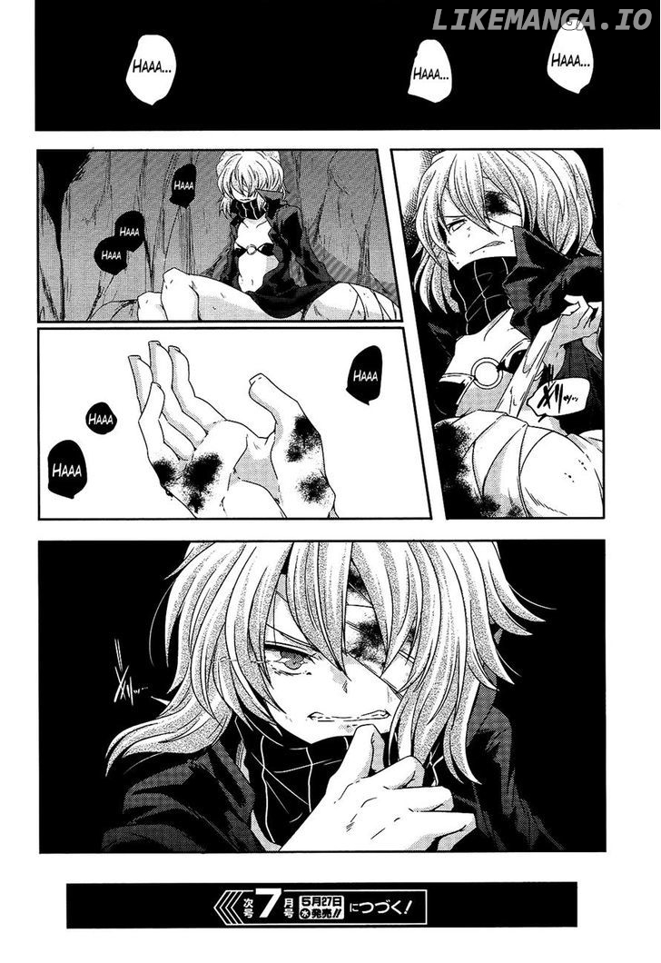 Kantai Collection - Kankore - Shimakaze Tsumujikaze no Shoujo chapter 16 - page 24