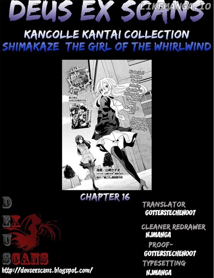 Kantai Collection - Kankore - Shimakaze Tsumujikaze no Shoujo chapter 16 - page 25