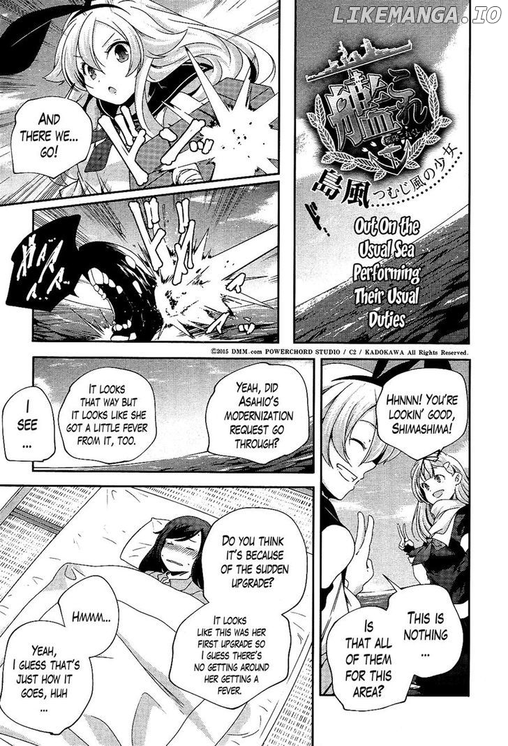 Kantai Collection - Kankore - Shimakaze Tsumujikaze no Shoujo chapter 18 - page 1