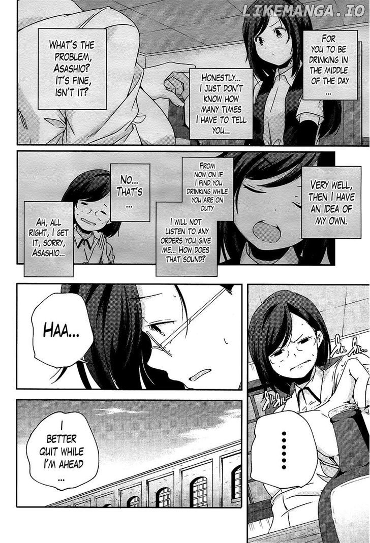 Kantai Collection - Kankore - Shimakaze Tsumujikaze no Shoujo chapter 18 - page 12