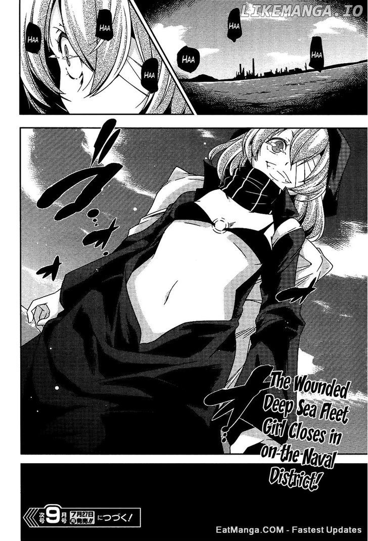 Kantai Collection - Kankore - Shimakaze Tsumujikaze no Shoujo chapter 18 - page 14