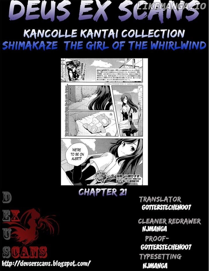Kantai Collection - Kankore - Shimakaze Tsumujikaze no Shoujo chapter 21 - page 11