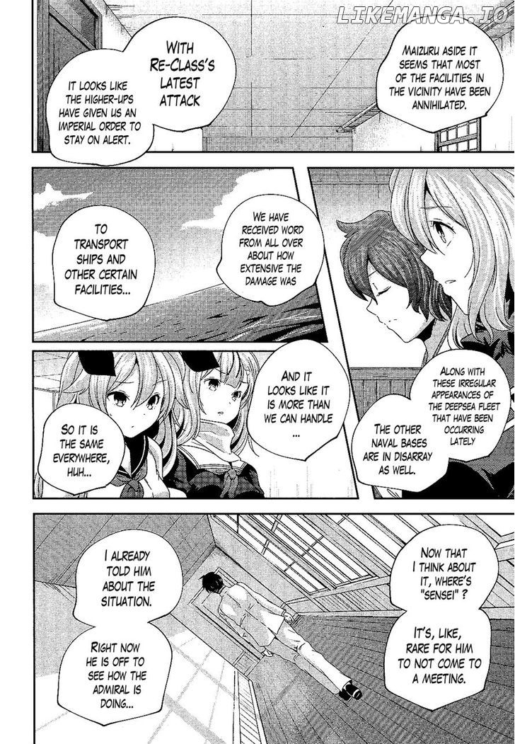Kantai Collection - Kankore - Shimakaze Tsumujikaze no Shoujo chapter 21 - page 2