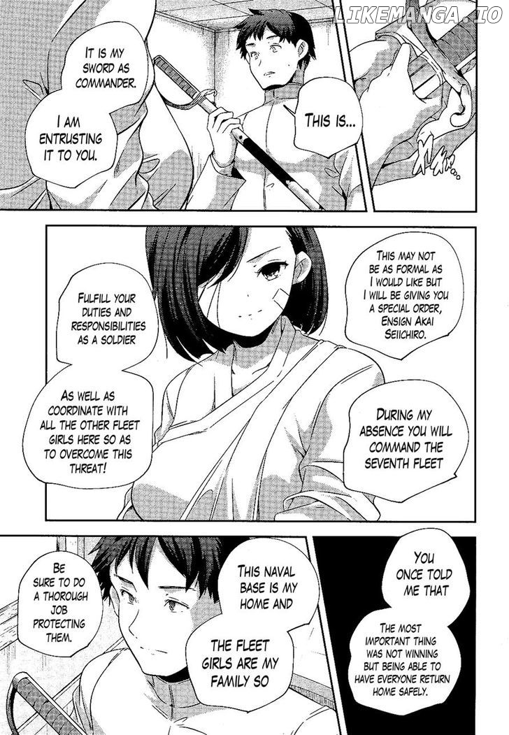 Kantai Collection - Kankore - Shimakaze Tsumujikaze no Shoujo chapter 21 - page 5