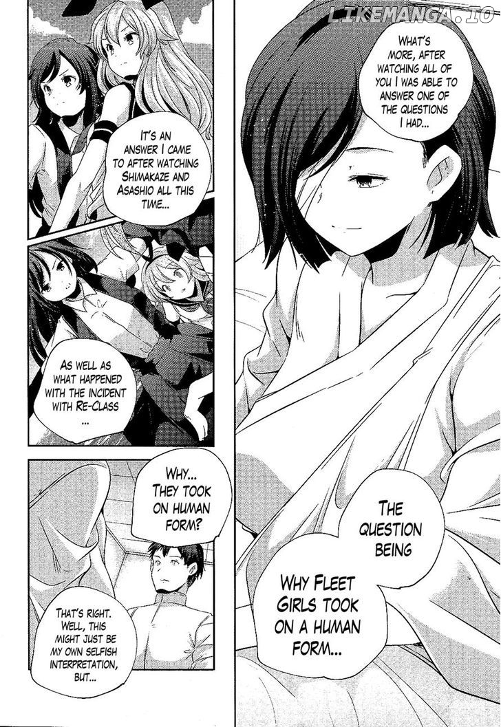 Kantai Collection - Kankore - Shimakaze Tsumujikaze no Shoujo chapter 21 - page 6